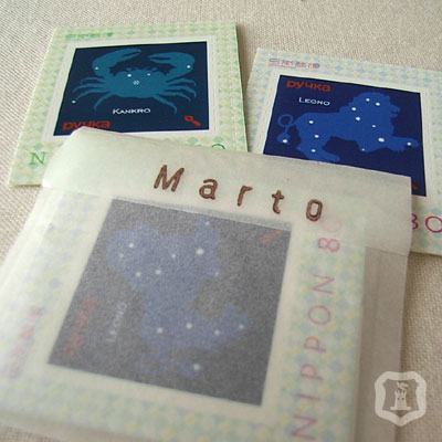 �����؎�Z�b�g(Marto)�P�[�X�Ȃ�