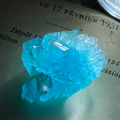 人工結晶ラボ/きらら舎