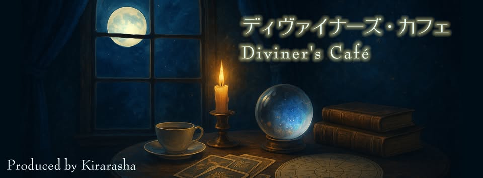 FaceBookグループ／きらら舎